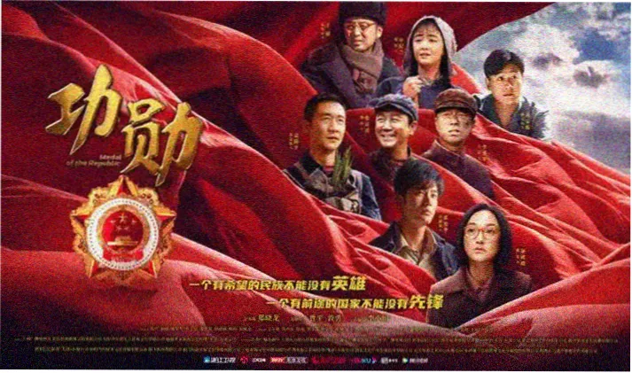 牧神记第二季在线观看